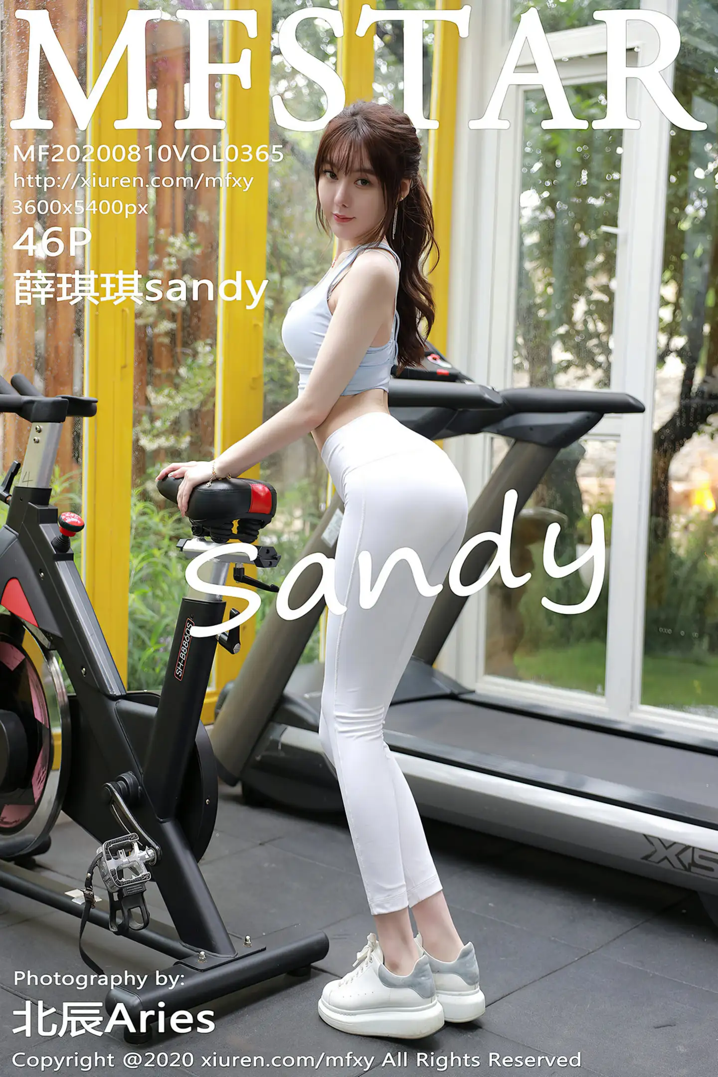 [MFStar模范学院]Vol.365_嫩模薛琪琪sandy大理旅拍健身房紧身运动裤秀翘臀诱惑写真46P-秀人网 - XiuRen.Xyz